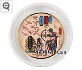 Luxor, Las Vegas Porcelain Ashtray