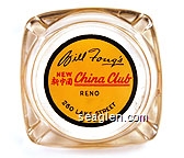 Bill Fong's New China Club, Reno, 260 Lake Street Glass Ashtray